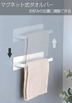 Amazon.co.jp: AKITSUMA(アキツマ) マグネットペーパーホルダー 30cm Amazon.co.jp: AKITSUMA(アキツマ) マグネットペーパーホルダー 30cm